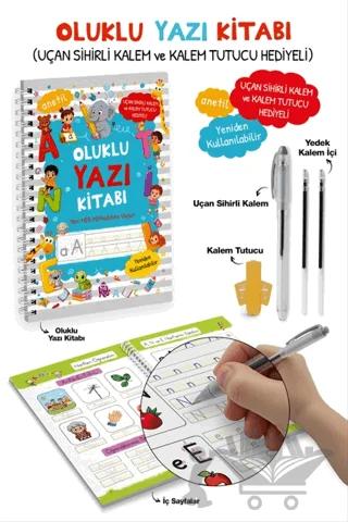 Nobel Kitap