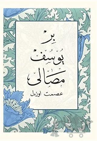 Nobel Kitap