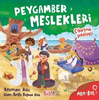 Nobel Kitap