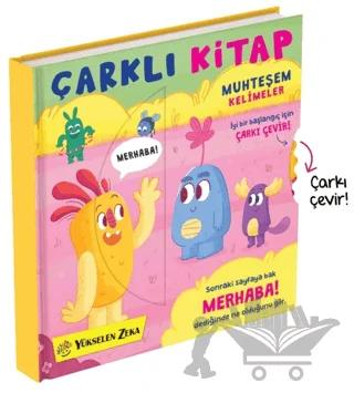 Nobel Kitap