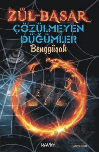 Nobel Kitap
