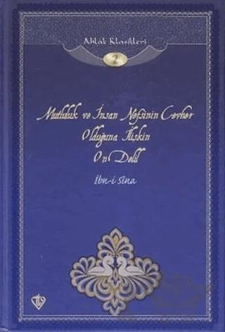 Nobel Kitap
