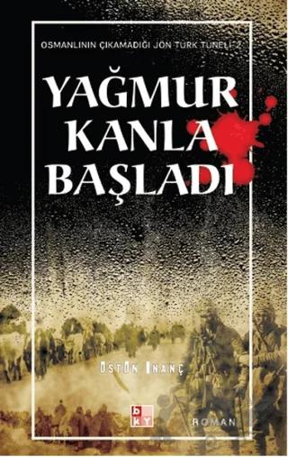 Nobel Kitap