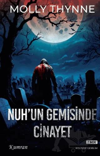 Nobel Kitap