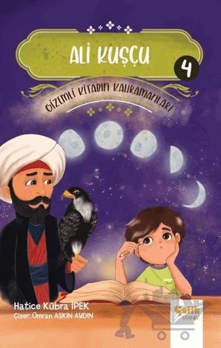 Nobel Kitap