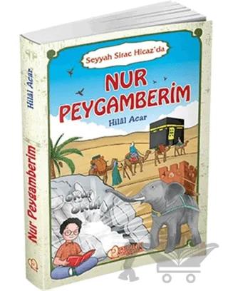 Nobel Kitap