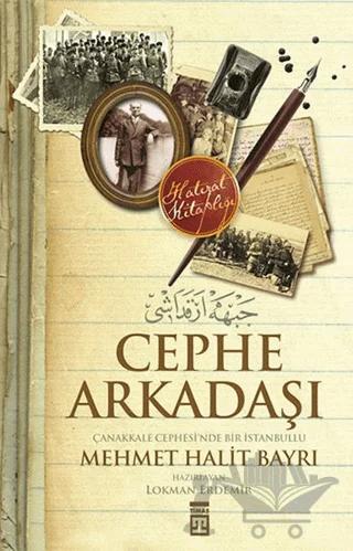 Nobel Kitap