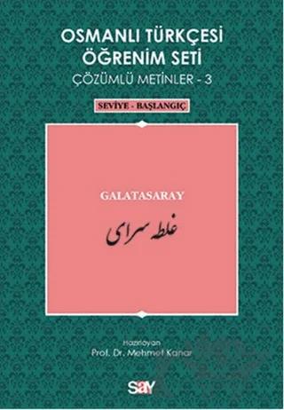 Nobel Kitap