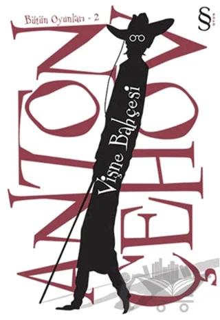 Nobel Kitap