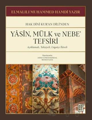 Nobel Kitap