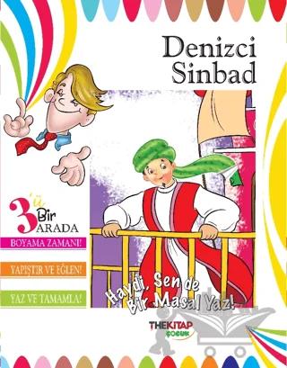 Nobel Kitap