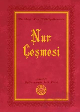 Nobel Kitap