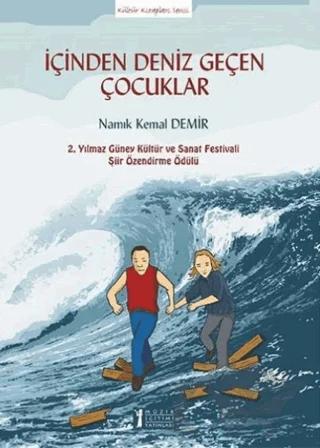 Nobel Kitap