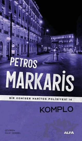 Nobel Kitap