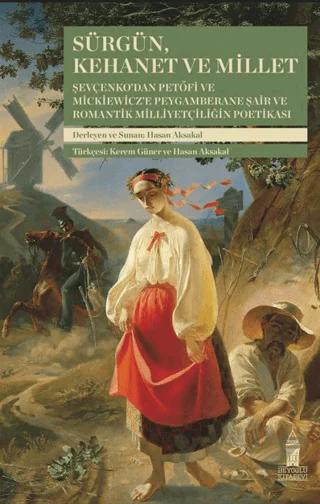 Nobel Kitap