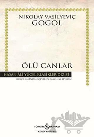 Nobel Kitap
