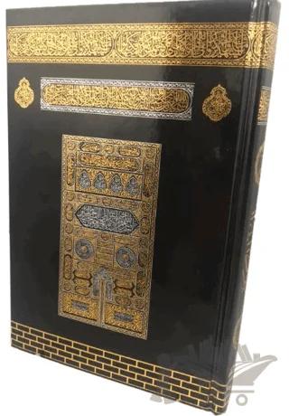 Nobel Kitap
