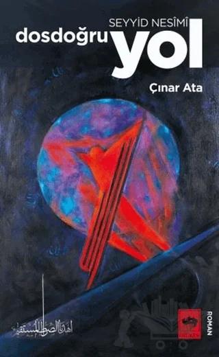 Nobel Kitap