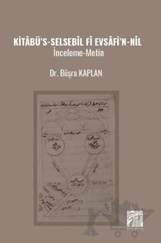 Nobel Kitap