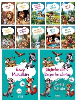 Nobel Kitap
