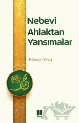 Nobel Kitap
