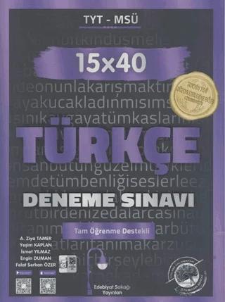 Nobel Kitap
