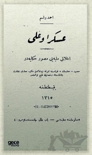 Nobel Kitap