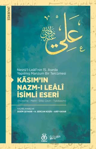 Nobel Kitap
