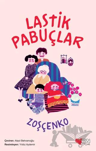 Nobel Kitap