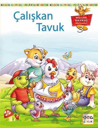 Çalışkan Tavuk