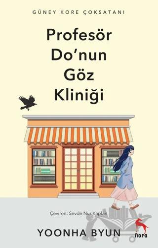 Nobel Kitap