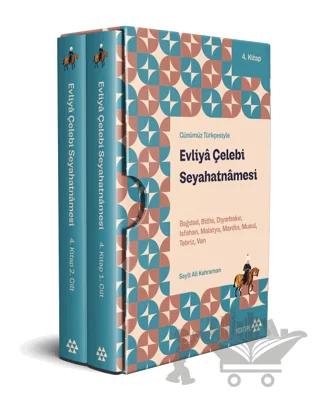 Nobel Kitap