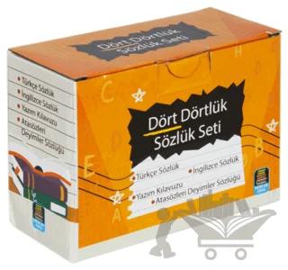 Nobel Kitap