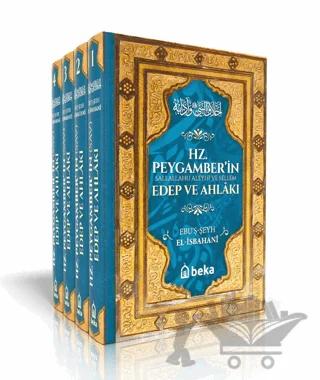 Nobel Kitap