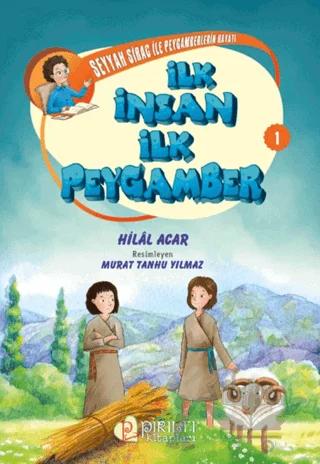 Nobel Kitap
