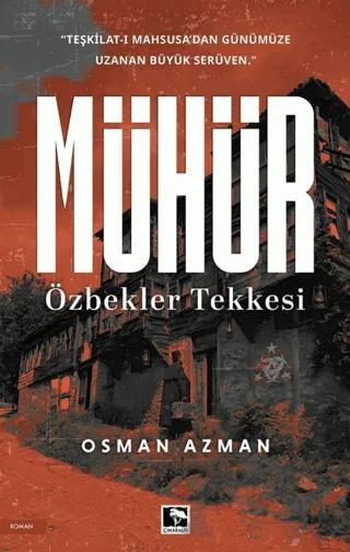 Mühür