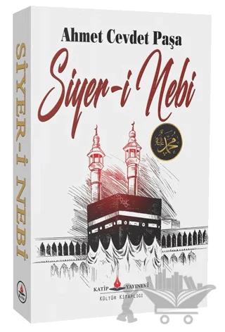 Nobel Kitap