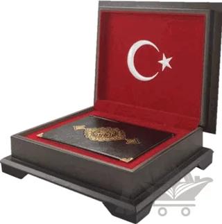Nobel Kitap