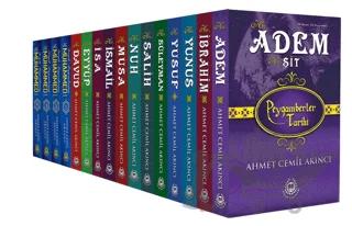 Nobel Kitap