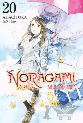 Nobel Kitap