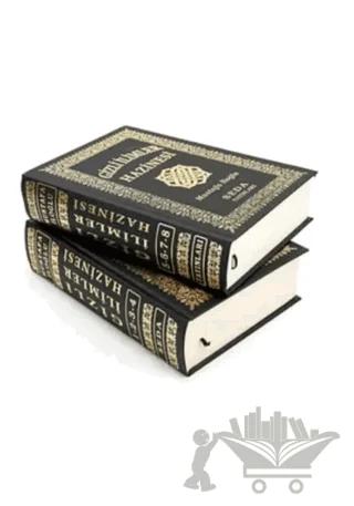 Nobel Kitap