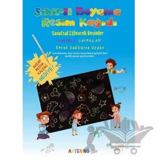 Nobel Kitap