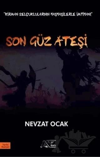Nobel Kitap