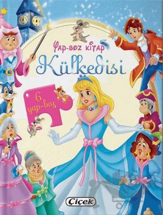 Nobel Kitap