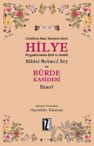 Hilye