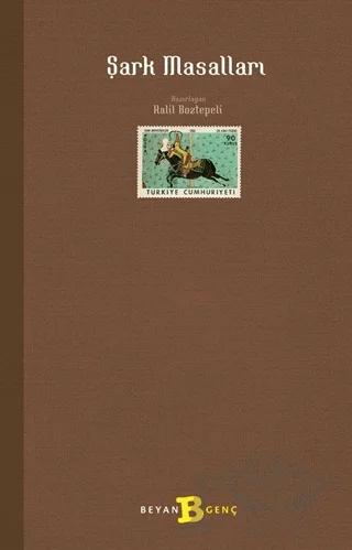 Nobel Kitap