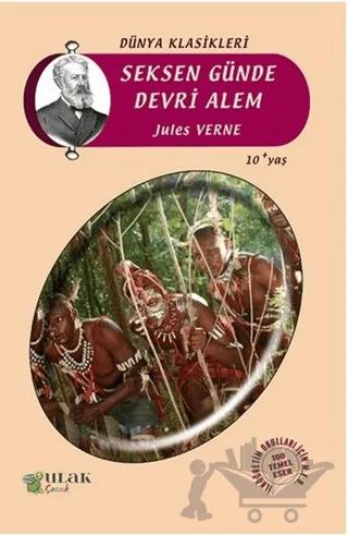 Nobel Kitap