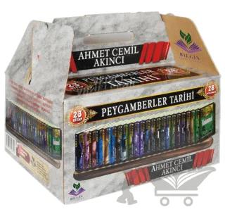Nobel Kitap