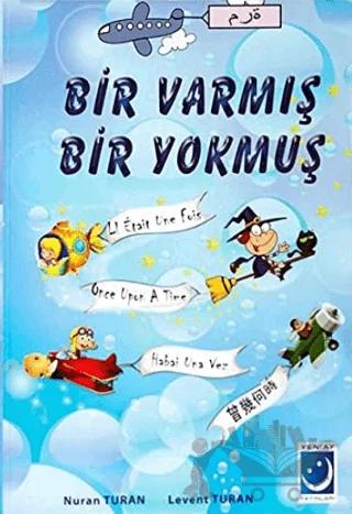 Nobel Kitap