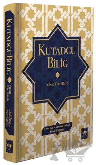 Nobel Kitap